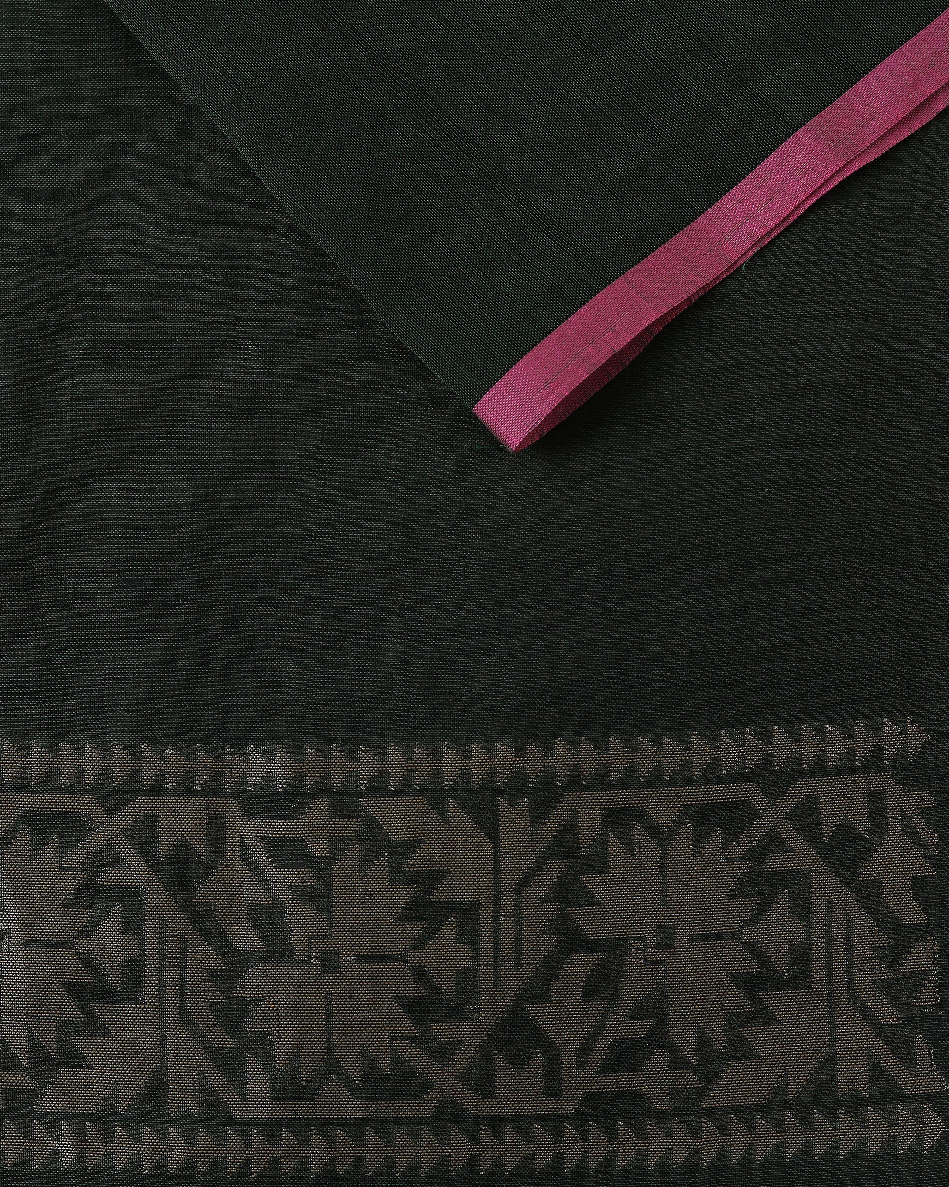 Bina Banarasi Cutwork Cotton Saree